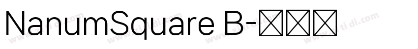 NanumSquare B字体转换